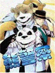 新西游记 亚洲综艺大全