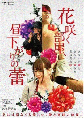 亚洲电影在线观看 资讯